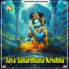 About Jaya Janardhana Krishna Song